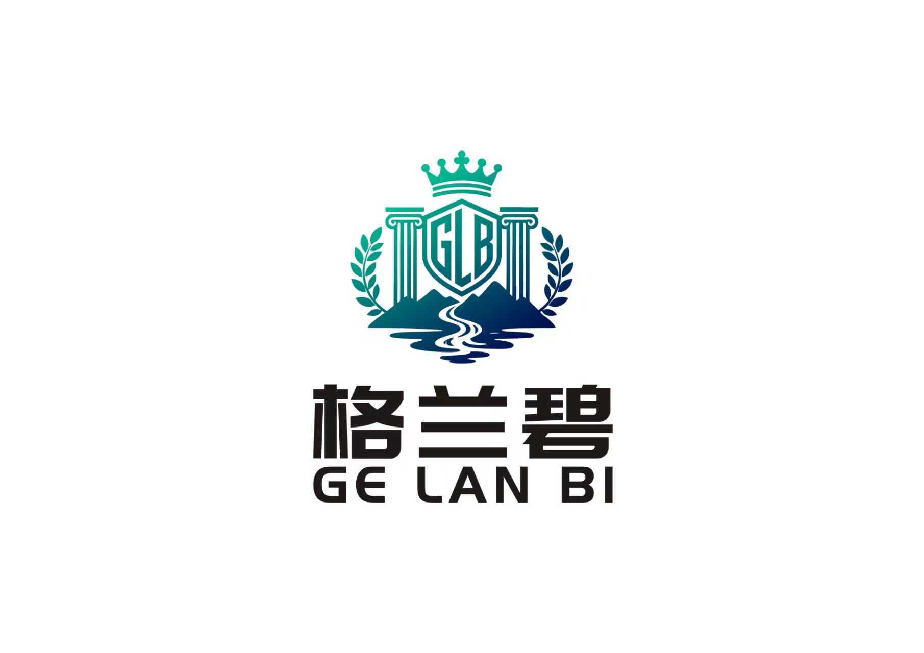格兰碧公司 Logo